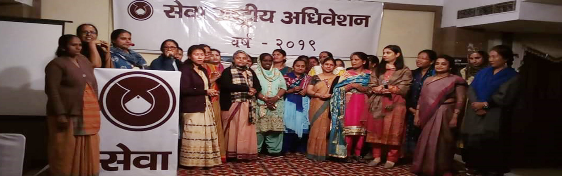 Mahila Sewa Trust in Lucknow